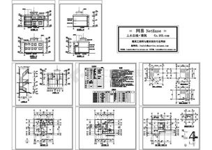 小型住宅建筑施工图纸