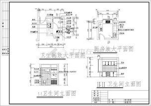 某地区2层坡屋顶框架结构农村房屋建筑设计施工图